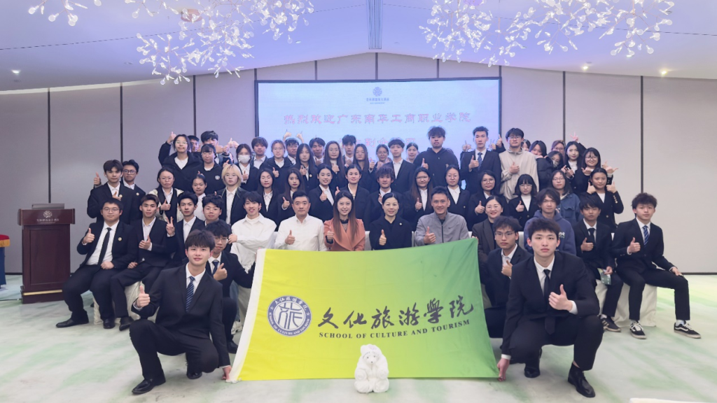 �齫����2(�й���)�ٷ���վ - IOS/��׿ͨ�ð�/�ֻ�APP����