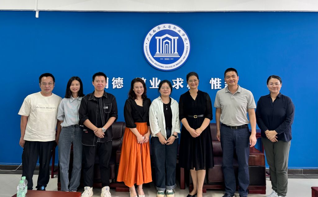 �齫����2(�й���)�ٷ���վ - IOS/��׿ͨ�ð�/�ֻ�APP����