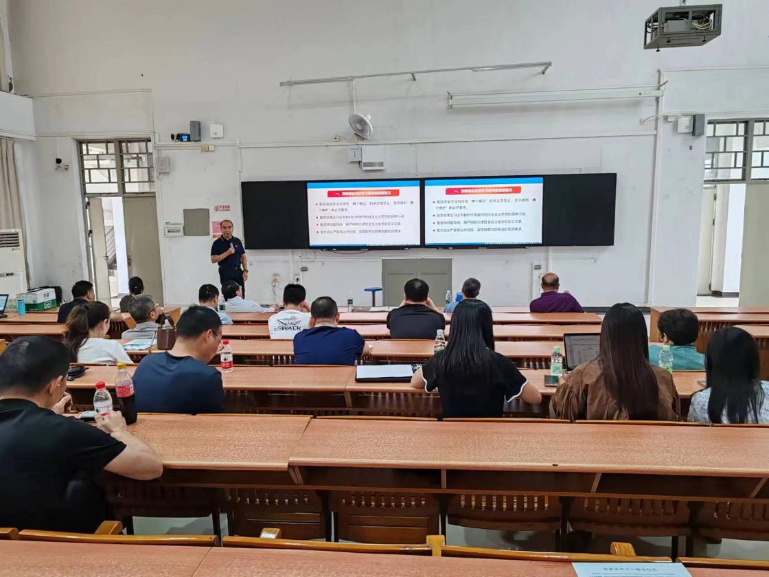 �齫����2(�й���)�ٷ���վ - IOS/��׿ͨ�ð�/�ֻ�APP����