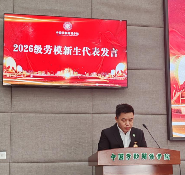 3619319476A2A21419ABA020ACF_1F6D9231_8252C