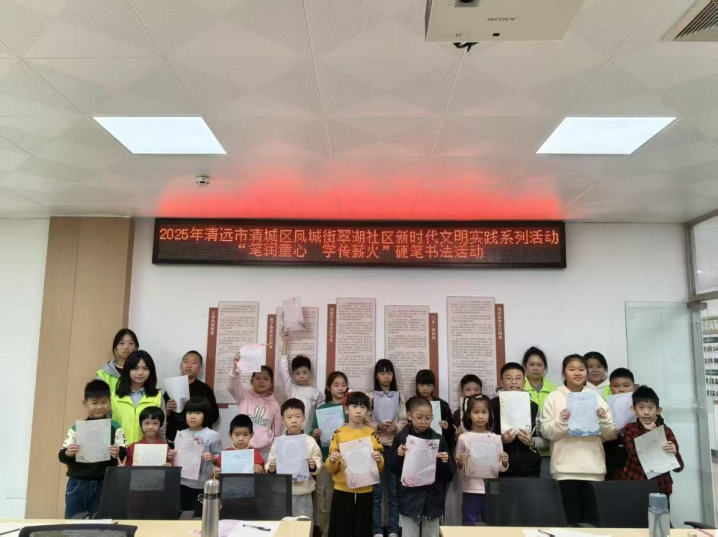 D098AF87194C4689DFC90DD808E_C4EEAAEA_1338E9