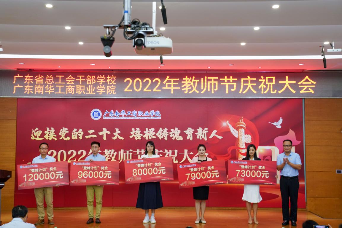 EA3294746784484AFA766E996E5_50FACF69_D9837 EA3294746784484AFA766E996E5_50FACF69_D9837