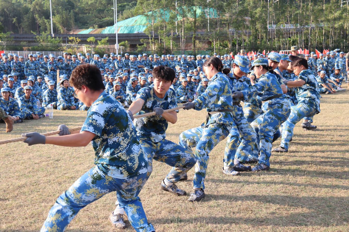 �齫����2(�й���)�ٷ���վ - IOS/��׿ͨ�ð�/�ֻ�APP����