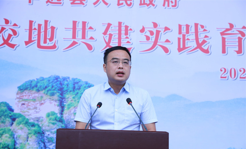 20496430448FE5483537EEF68B9_E99B719B_1BAFE.jpg?e=