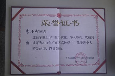 6723D6FE0E1919D9FB627DD974B_88207E01_8B43