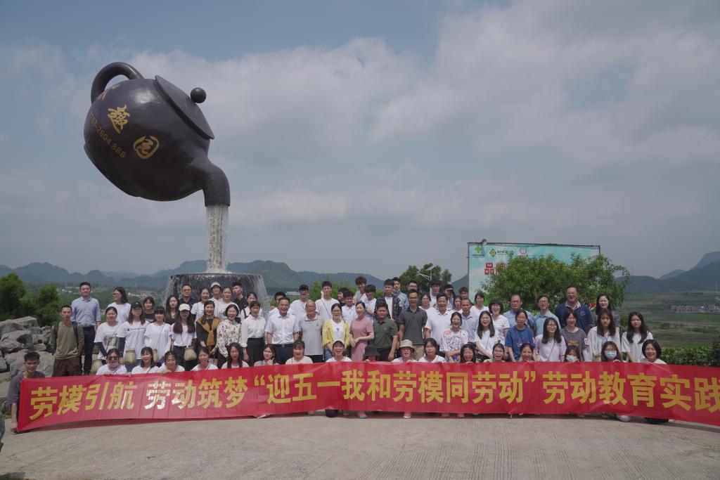 �齫����2(�й���)�ٷ���վ - IOS/��׿ͨ�ð�/�ֻ�APP����