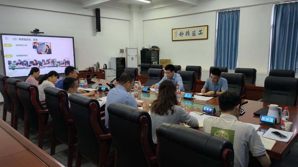 �齫����2(�й���)�ٷ���վ - IOS/��׿ͨ�ð�/�ֻ�APP����