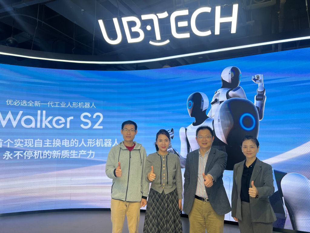 �齫����2(�й���)�ٷ���վ - IOS/��׿ͨ�ð�/�ֻ�APP����