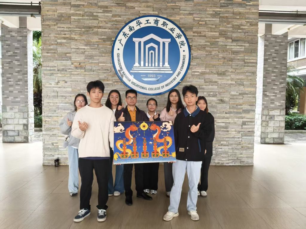 �齫����2(�й���)�ٷ���վ - IOS/��׿ͨ�ð�/�ֻ�APP����