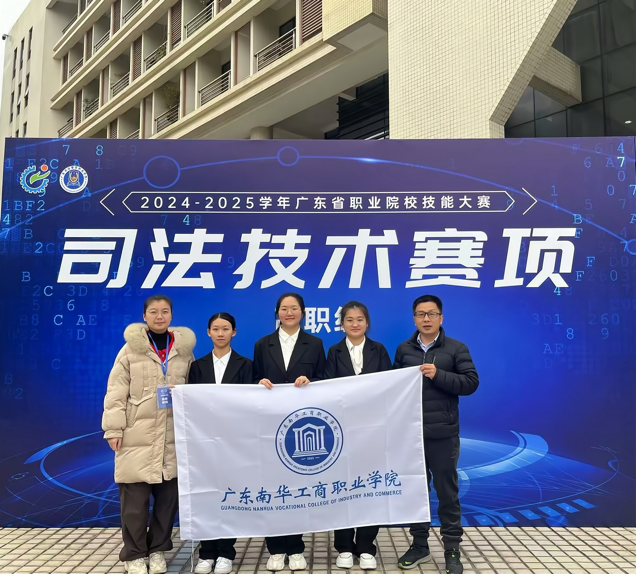 EBE10A6E2A6AE415D0CD6AC8E91_E08247ED_D3C15