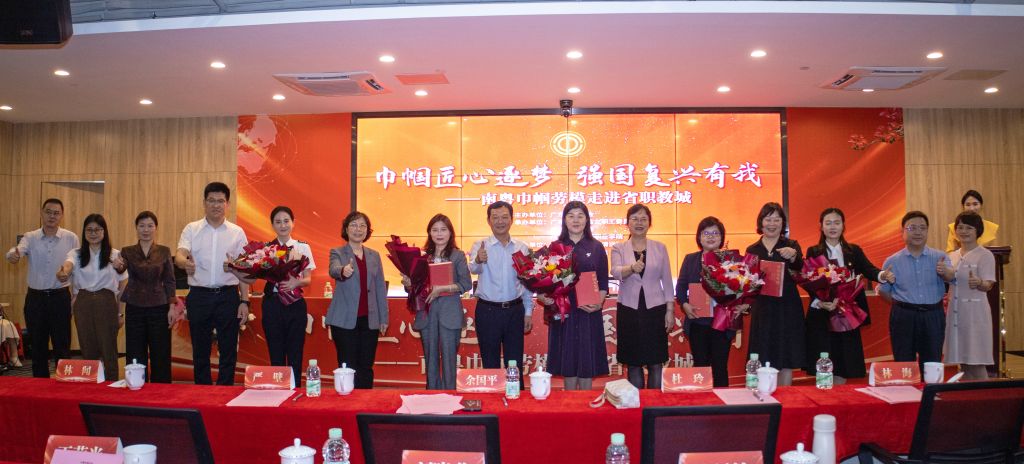 �齫����2(�й���)�ٷ���վ - IOS/��׿ͨ�ð�/�ֻ�APP����