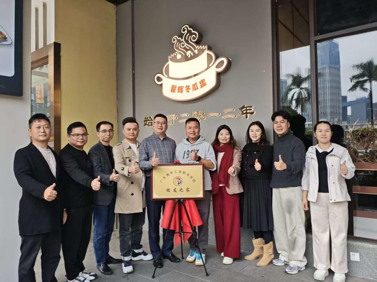 �齫����2(�й���)�ٷ���վ - IOS/��׿ͨ�ð�/�ֻ�APP����