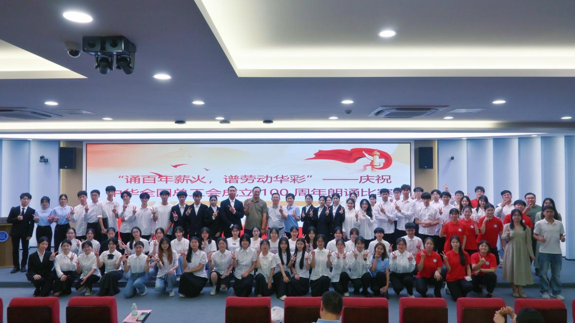 �齫����2(�й���)�ٷ���վ - IOS/��׿ͨ�ð�/�ֻ�APP����