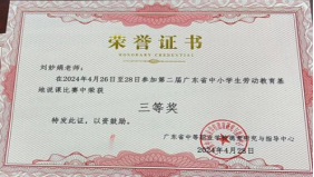 �齫����2(�й���)�ٷ���վ - IOS/��׿ͨ�ð�/�ֻ�APP����