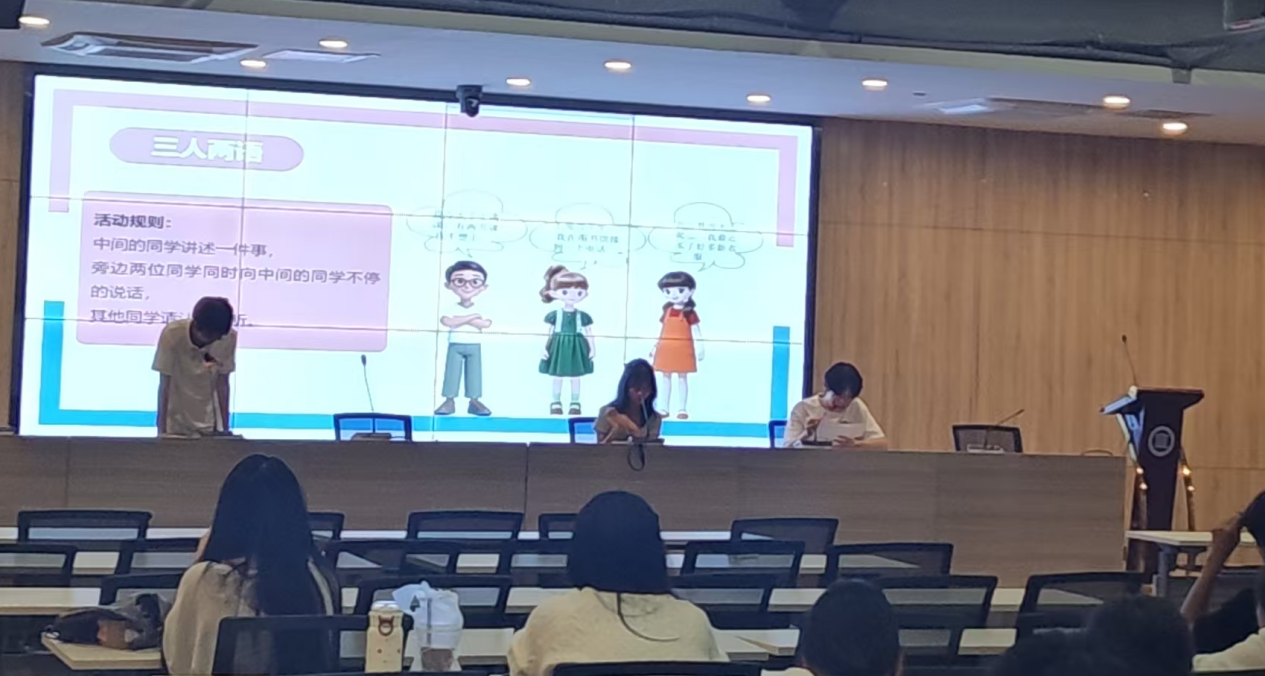 �齫����2(�й���)�ٷ���վ - IOS/��׿ͨ�ð�/�ֻ�APP����