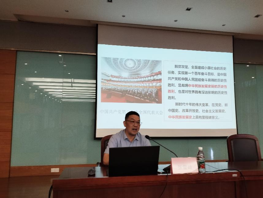 C76C7F6E6F34BE8FF6FDD2AAD65_DE8458C1_74D8D