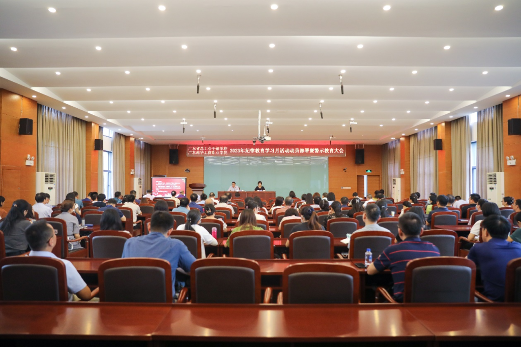 �齫����2(�й���)�ٷ���վ - IOS/��׿ͨ�ð�/�ֻ�APP����