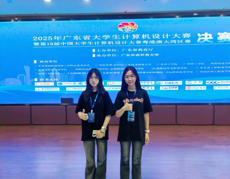 �齫����2(�й���)�ٷ���վ - IOS/��׿ͨ�ð�/�ֻ�APP����