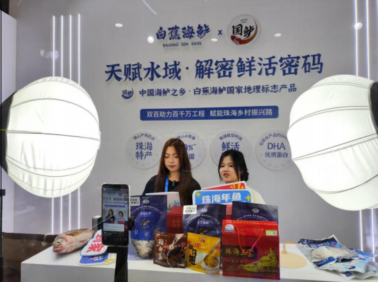 �齫����2(�й���)�ٷ���վ - IOS/��׿ͨ�ð�/�ֻ�APP����