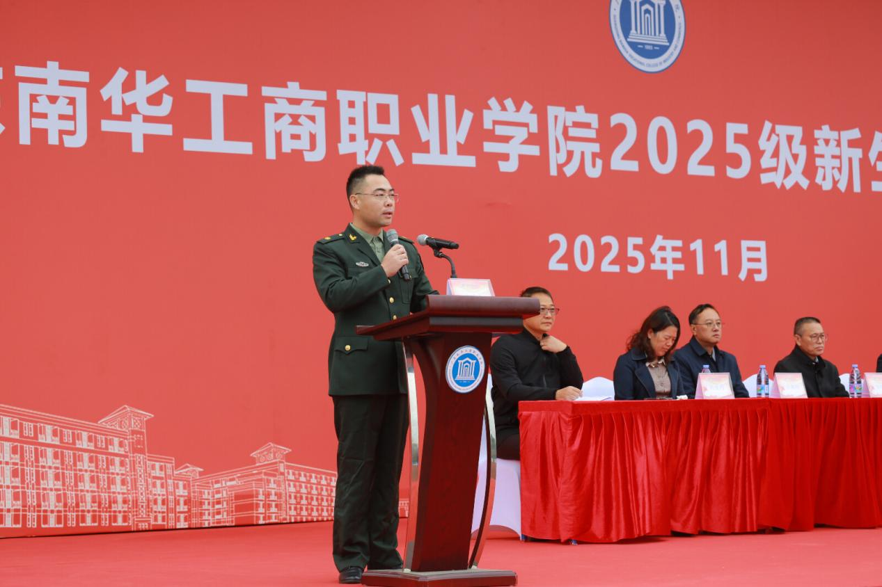 �齫����2(�й���)�ٷ���վ - IOS/��׿ͨ�ð�/�ֻ�APP����