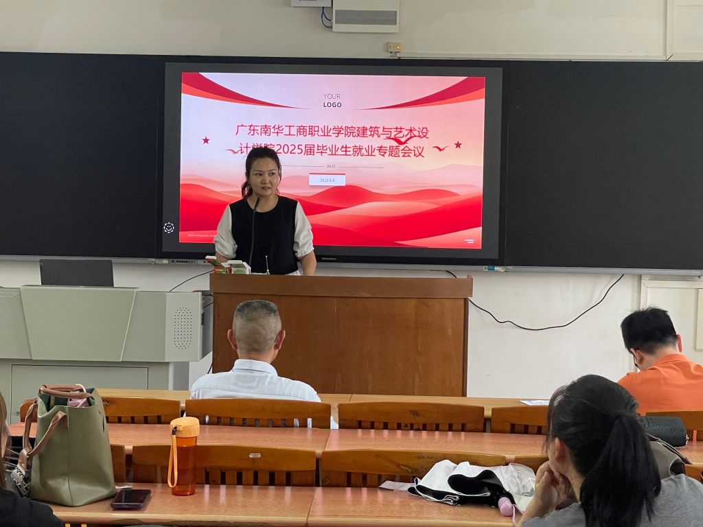 �齫����2(�й���)�ٷ���վ - IOS/��׿ͨ�ð�/�ֻ�APP����