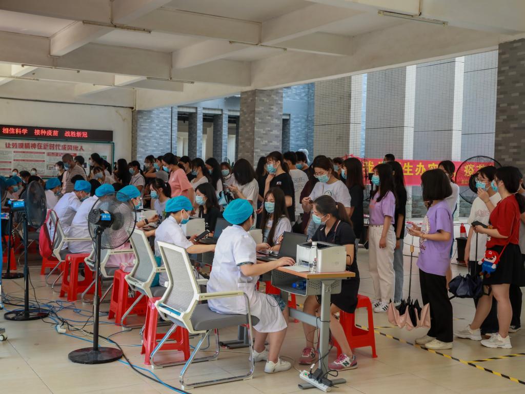 �齫����2(�й���)�ٷ���վ - IOS/��׿ͨ�ð�/�ֻ�APP����