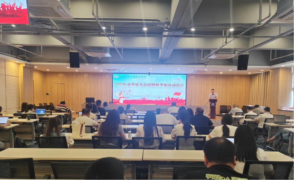 �齫����2(�й���)�ٷ���վ - IOS/��׿ͨ�ð�/�ֻ�APP����