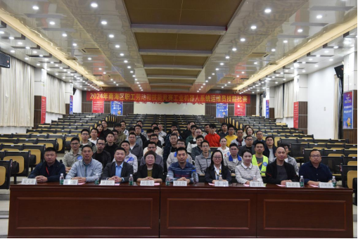 CDF3CFEE0FDCBE8FE54FEA297F0_585A7887_A9611