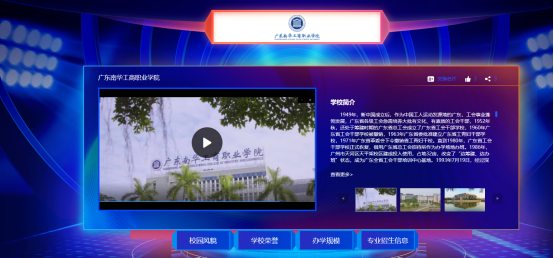 3EE02461EE5820A3833832542AB_B81555F8_8BE3C.png?e= 3EE02461EE5820A3833832542AB_B81555F8_8BE3C.png?e=