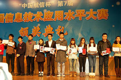 749021B60B60882964E12AC38DD_13CC64FE_123F3