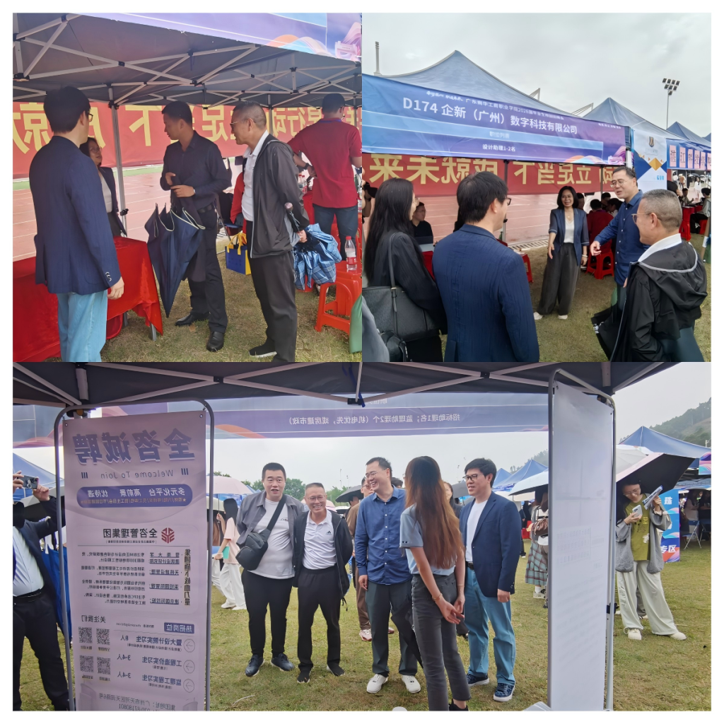 �齫����2(�й���)�ٷ���վ - IOS/��׿ͨ�ð�/�ֻ�APP����