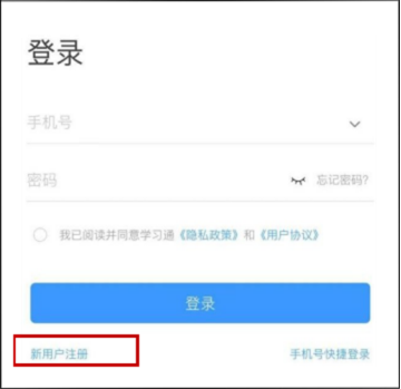 B01A4910DE5420B9736CF3DA720_644969DA_7B00D