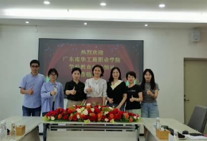 2732E943204FEC2D33BD79C1B32_6E32990F_2A719