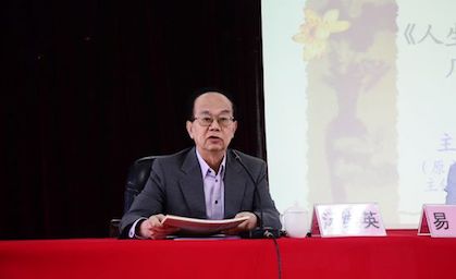 8A722E9A38500FDC77B70DE7325_0B1B2CEA_3C84.jpg?e=