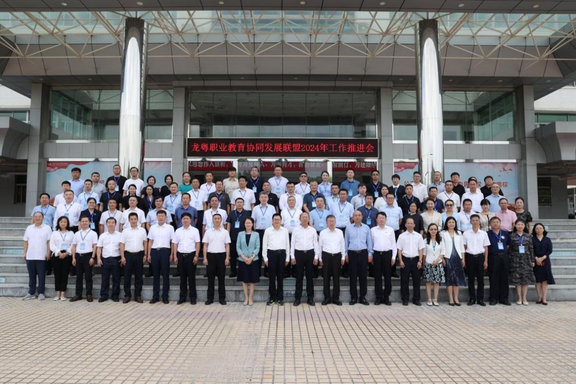 �齫����2(�й���)�ٷ���վ - IOS/��׿ͨ�ð�/�ֻ�APP����