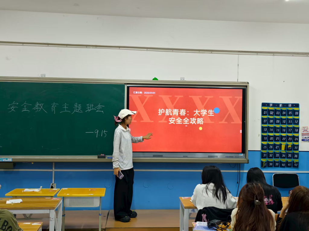 67F2950F8D120A139FF0F84C9DC_4A4F9C71_E5173