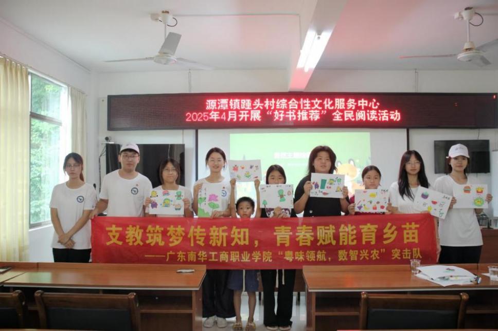 �齫����2(�й���)�ٷ���վ - IOS/��׿ͨ�ð�/�ֻ�APP����