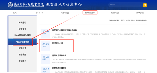 211E74FAB892864E2CEF3636FFC_74A29BCB_8B593