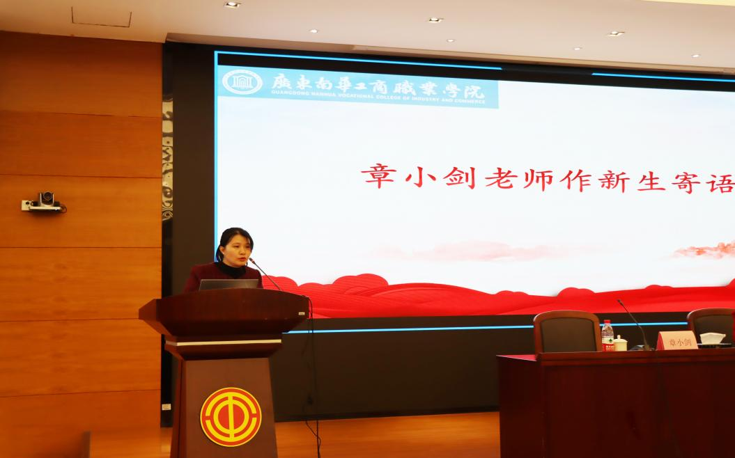 4982CCCA3FA84B03DB2FC087053_A33ED1AB_67180