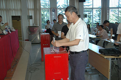 9DF84326C6E49BF66CE7DBCF8F7_E8E72382_BAC7