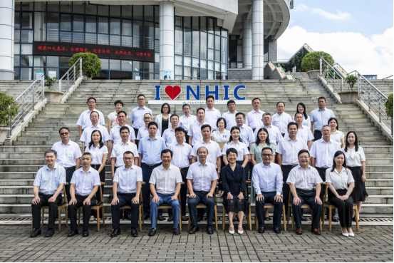 �齫����2(�й���)�ٷ���վ - IOS/��׿ͨ�ð�/�ֻ�APP����