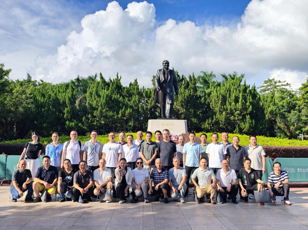 BC48F7B6A2474239F8C363B806B_EAD83E1D_1BCECA