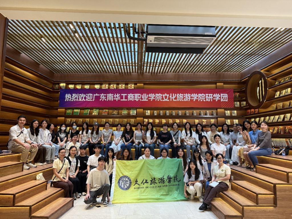 �齫����2(�й���)�ٷ���վ - IOS/��׿ͨ�ð�/�ֻ�APP����