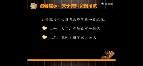 �齫����2(�й���)�ٷ���վ - IOS/��׿ͨ�ð�/�ֻ�APP����