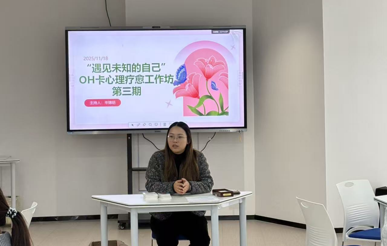 �齫����2(�й���)�ٷ���վ - IOS/��׿ͨ�ð�/�ֻ�APP����