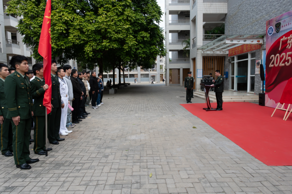 �齫����2(�й���)�ٷ���վ - IOS/��׿ͨ�ð�/�ֻ�APP����