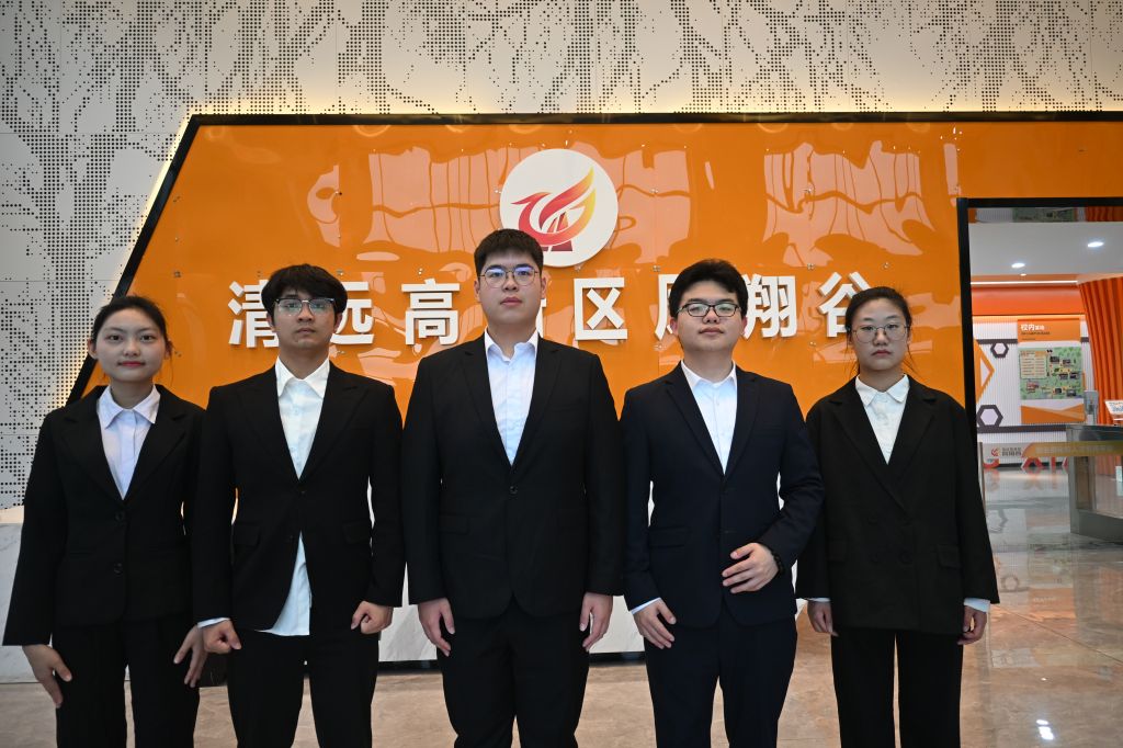 �齫����2(�й���)�ٷ���վ - IOS/��׿ͨ�ð�/�ֻ�APP����