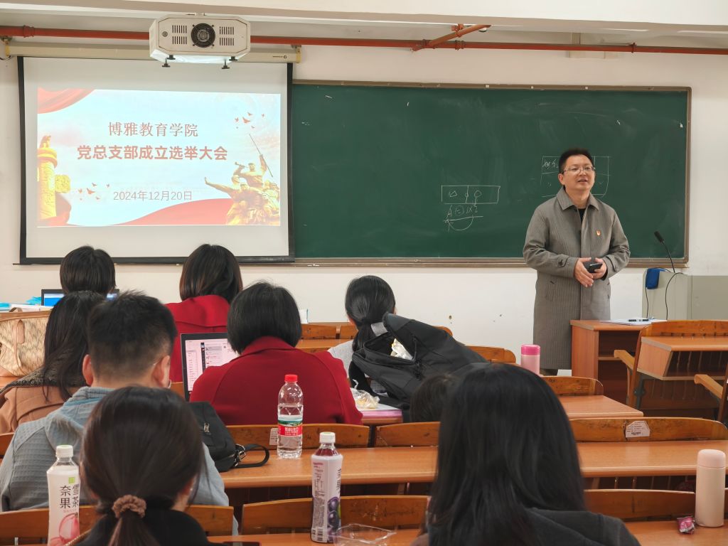 �齫����2(�й���)�ٷ���վ - IOS/��׿ͨ�ð�/�ֻ�APP����