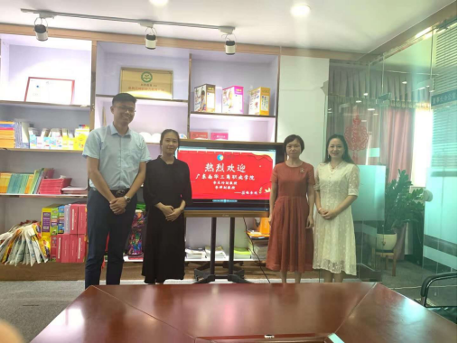 �齫����2(�й���)�ٷ���վ - IOS/��׿ͨ�ð�/�ֻ�APP����