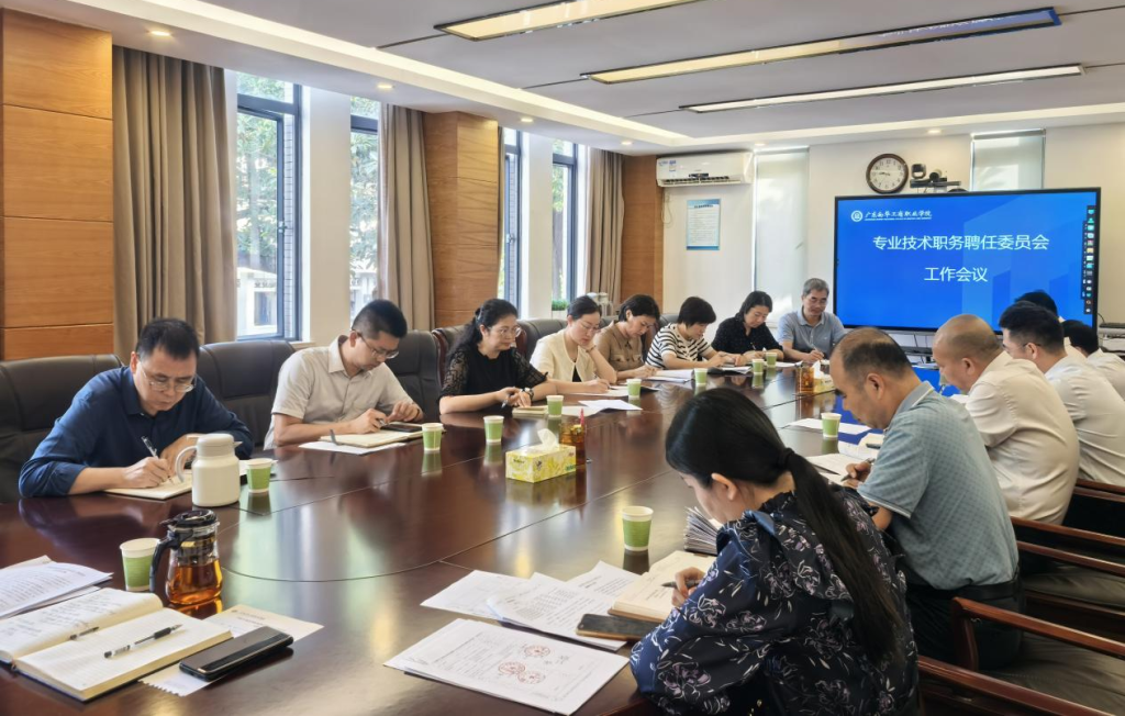 �齫����2(�й���)�ٷ���վ - IOS/��׿ͨ�ð�/�ֻ�APP����